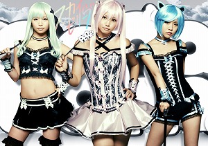 今話題の世界初コスプレ・アイドル『パナシェ！』が新ヴィジュアルを公開！_e0025035_1343852.jpg