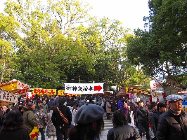 e0237645_20361547.jpg