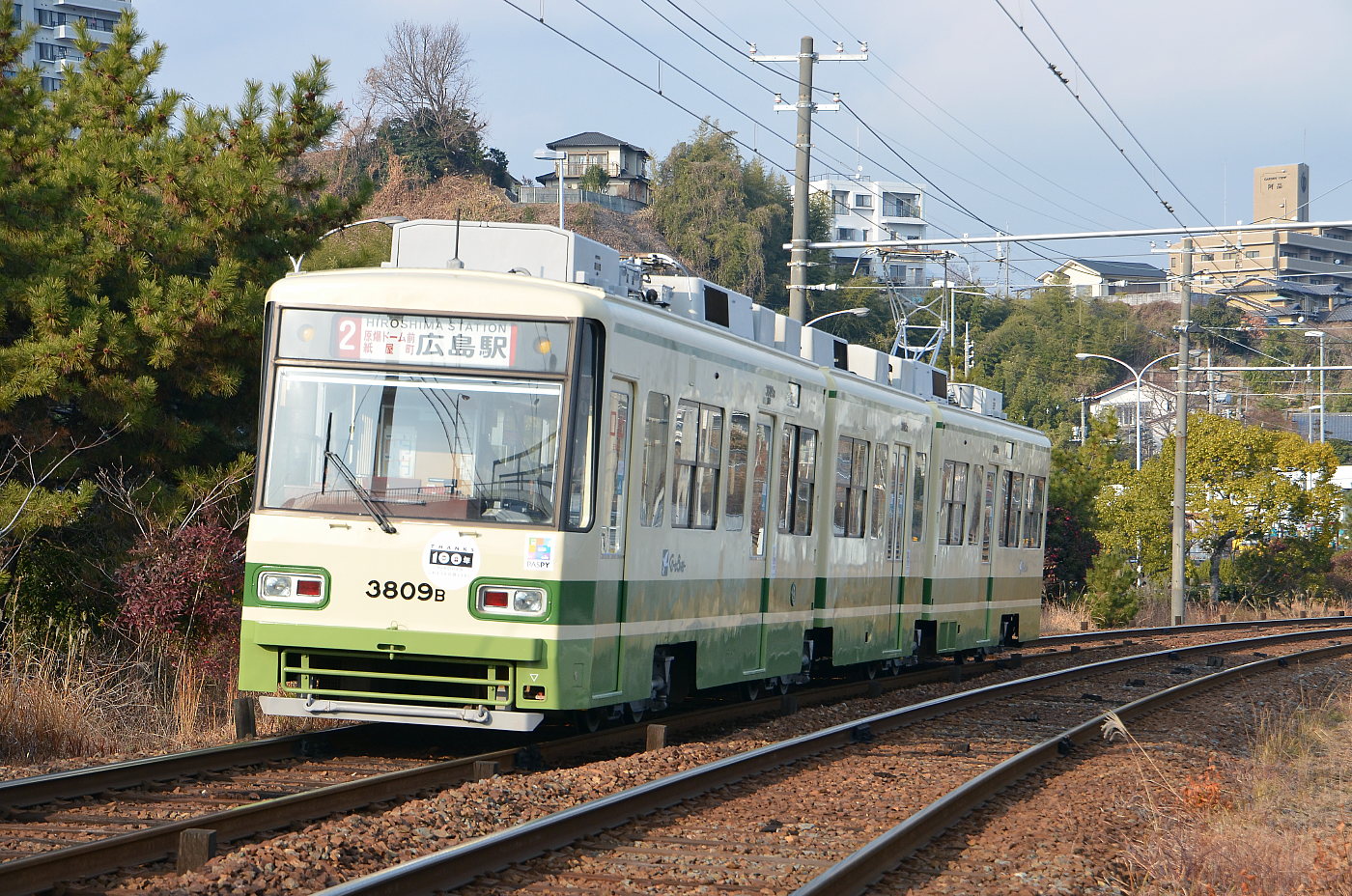 広電新1000形試運転開始_a0251146_23265583.jpg