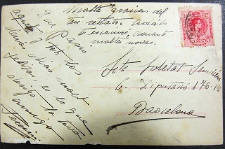 f0112550_1652193.jpg