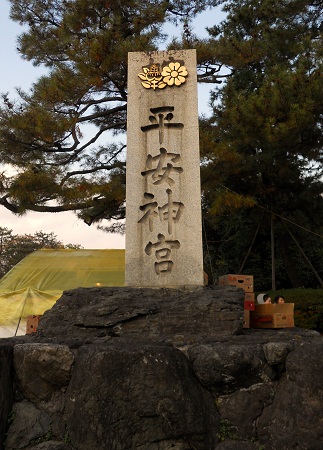 e0164951_063432.jpg