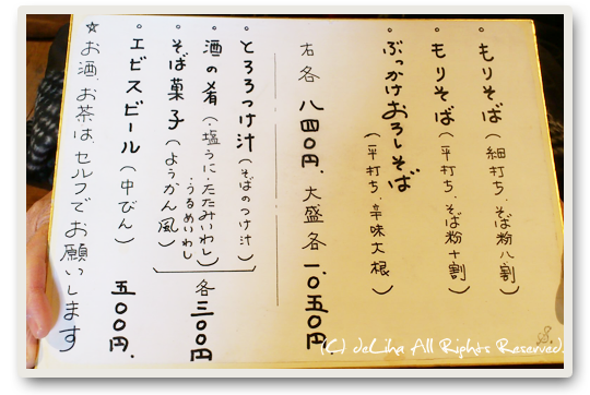 c0131054_15314260.png
