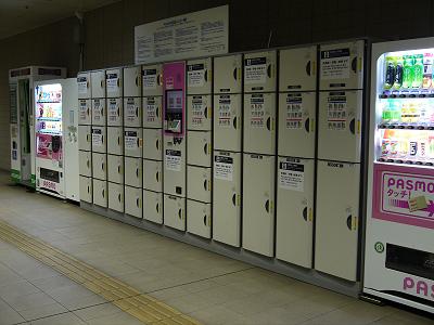 羽田空港第1・第2ターミナル駅(京急線、東京モノレール)_b0289962_15593877.jpg