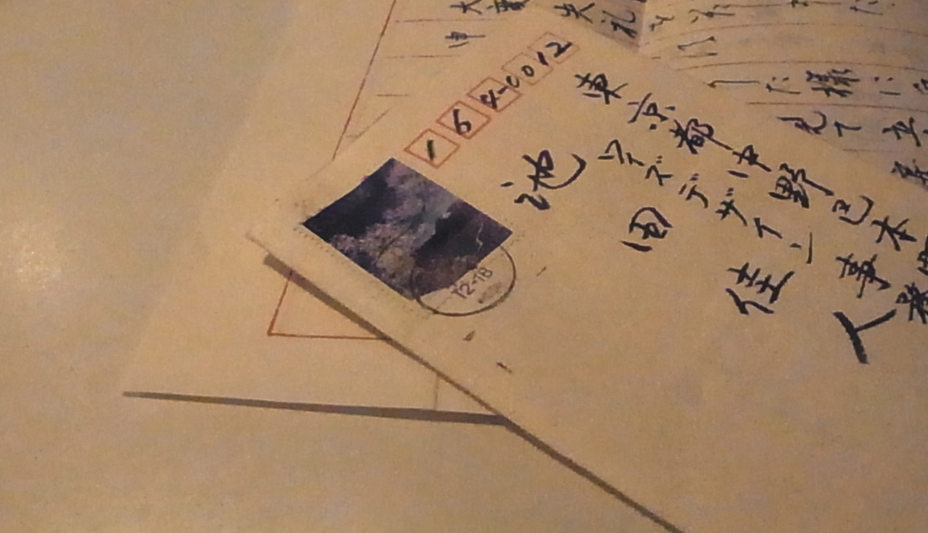 c0187076_11113335.jpg