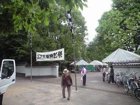 宮本武蔵顕彰祭 367年祭 (熊本/武蔵塚公園)_b0005281_1945314.jpg