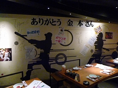 a0158486_0383140.jpg