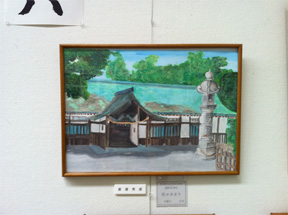 小学６年生の風景画 入賞 入選者の作品紹介 木土愛楽