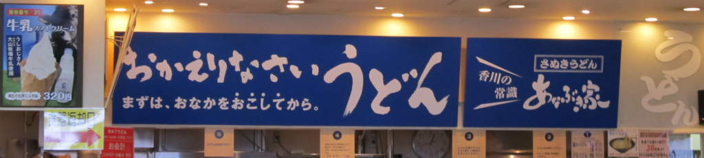 f0140087_16174579.jpg