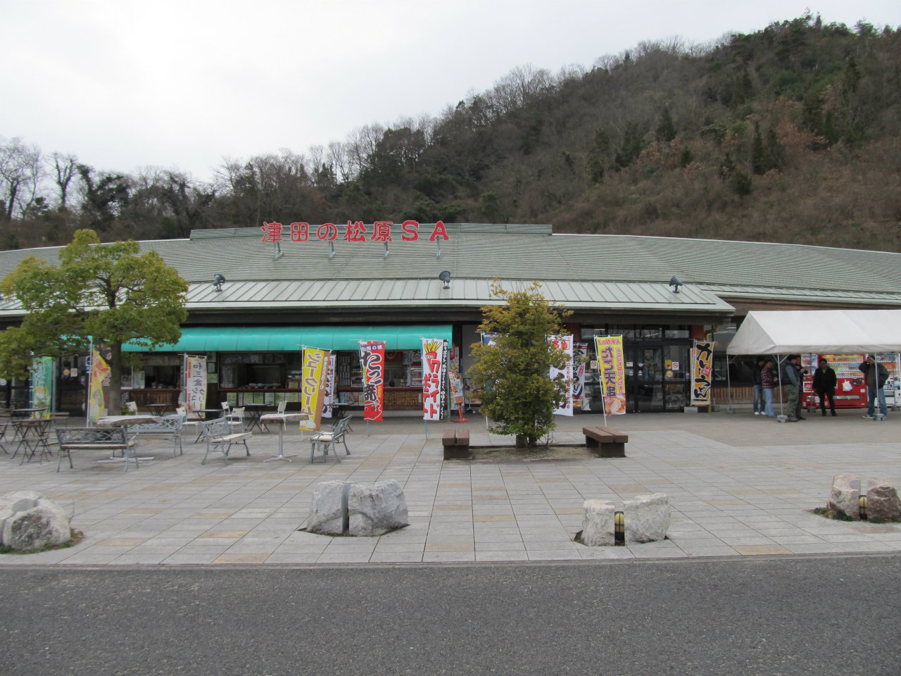f0140087_16233100.jpg