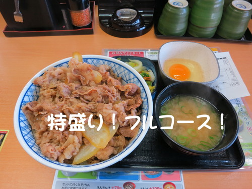 SH-05C シリコンケース radius iPhone 4用 シリコンポケット_b0200291_18584486.jpg