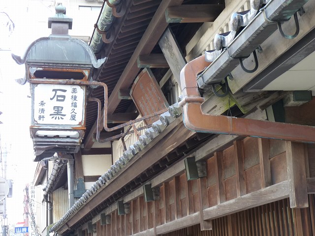 e0061694_90835.jpg