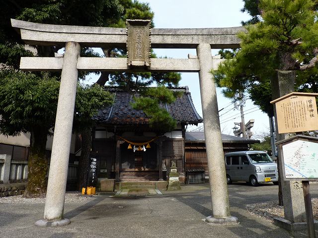 e0061694_917436.jpg