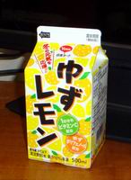 a0027598_20484151.jpg