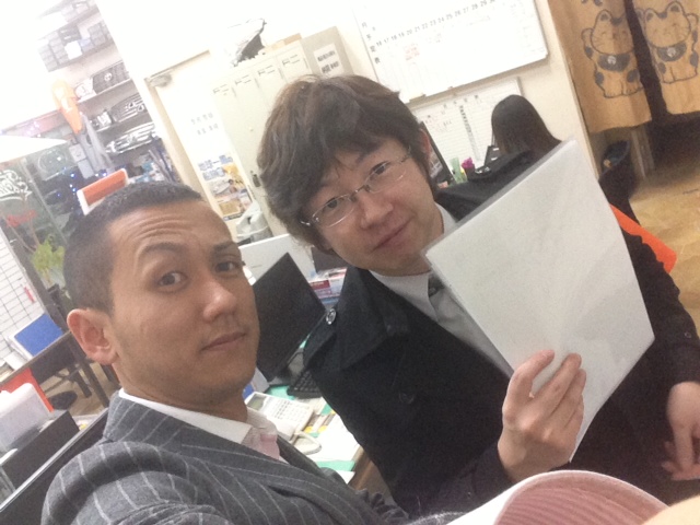 1月18日(金) 阿部ちゃんのニコニコブログ★_b0127002_2054064.jpg