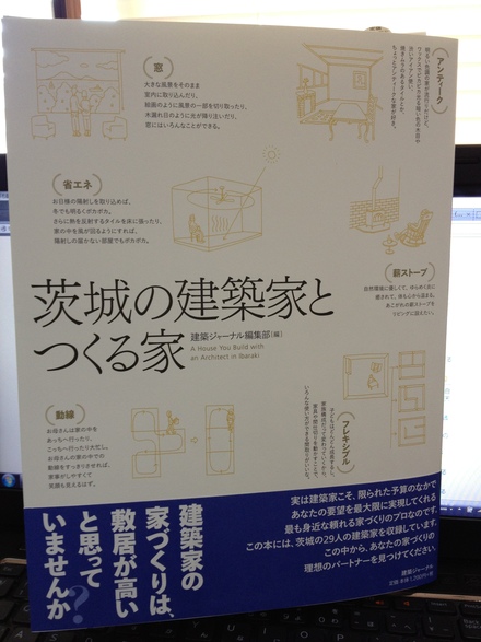 c0167004_142263.jpg