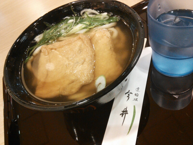 朝うどん「道頓堀今井」@新大阪駅_c0212604_18192582.jpg