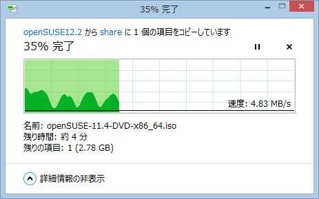 Hyper-V に手を出せない理由_a0056607_15254065.jpg