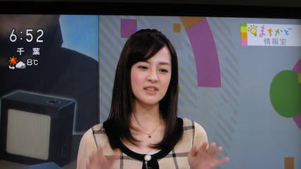 今週の NHKおはよう日本 まちかど情報室_b0042308_015592.jpg
