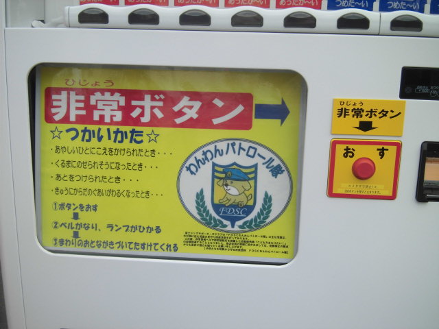 f0141310_7272666.jpg