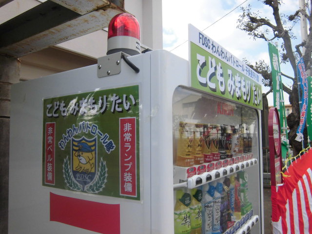 f0141310_7273532.jpg