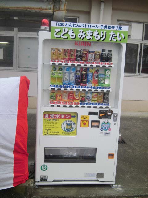 f0141310_727520.jpg