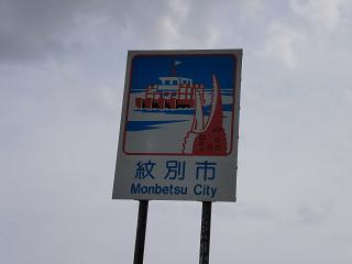 c0118011_1583847.jpg