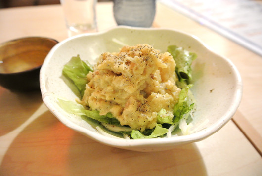 b0104718_14535968.jpg