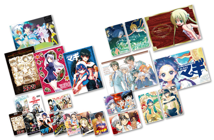 少年サンデー7号「銀の匙 Silver Spoon」発売中!!_f0233625_17403147.jpg