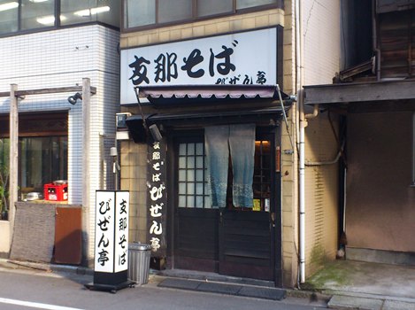 d0242032_16195346.jpg
