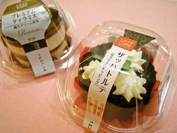 コンビニザッハトルテ_c0134734_22411134.jpg