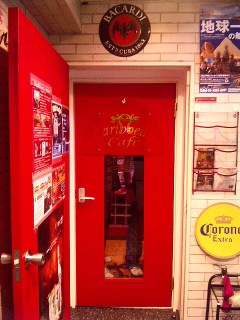 1/18(金)アコースティック・ラテン・ナイト「ソン・サブロソン」 at 池袋カリビアン・カフェ_a0103940_343845.jpg