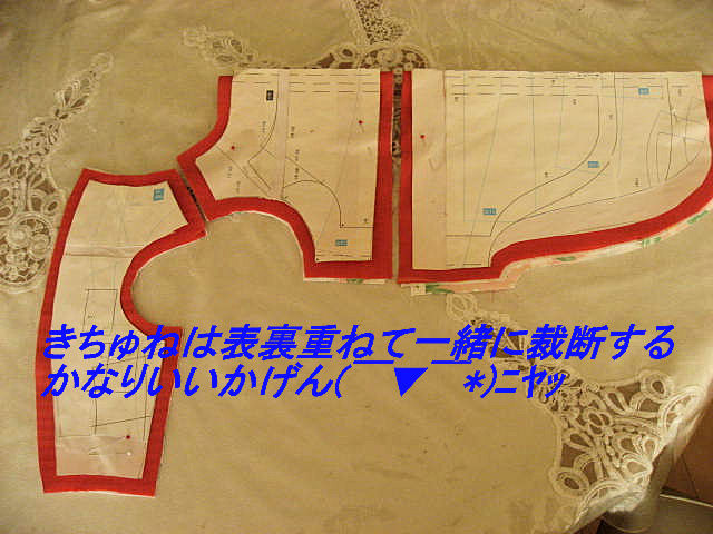 a0149240_14382963.jpg