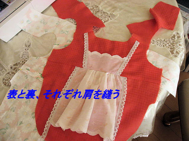 a0149240_14385949.jpg