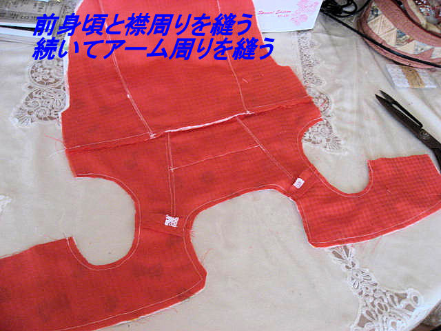 a0149240_1440043.jpg
