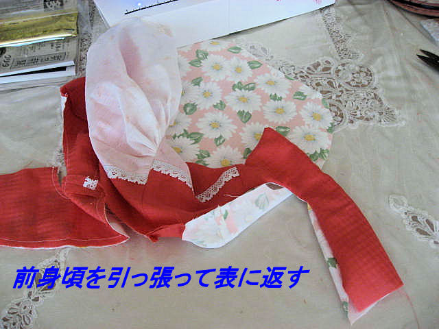 a0149240_14443798.jpg