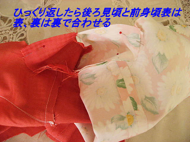 a0149240_14454132.jpg