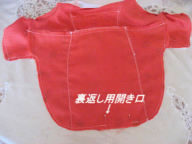 a0149240_14471673.jpg