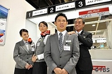あぽやん~走る国際空港_e0080345_892844.jpg