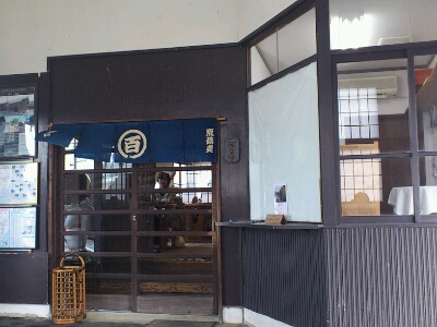 c0169451_13646.jpg