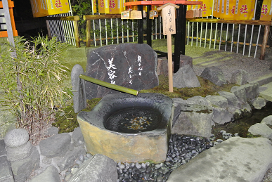 d0049066_18424388.png