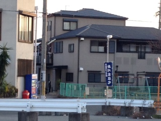 明日は10時~16時まで巳だらけ展です_e0136066_2030644.jpg