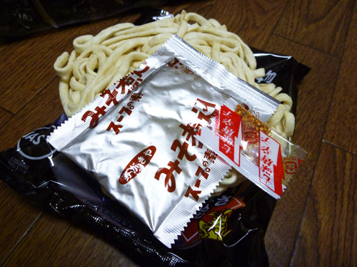 【寿がきや】みそ煮込うどん_c0152767_21254075.jpg