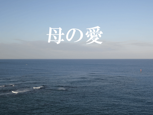 c0000970_8492343.gif
