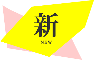 a0005476_23595247.png