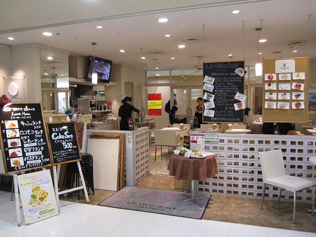 フレッシュカマンベールby市川モンペリエ ル ヴォン ドゥ船橋 何となく甘美な表層 パンケーキ編