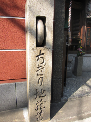 a0045381_182019.jpg