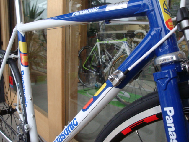 Panasonic ORC06 レーシングデザイン : FreedomとFREESPEEDと Panasonic ORC06 レーシングデザイン : FreedomとFREESPEEDと