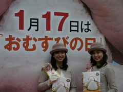 b0192588_1136694.jpg