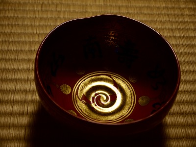 京都の初釜_a0233896_14584334.jpg