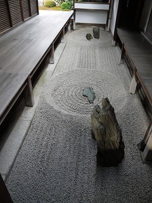 京都の初釜_a0233896_15232819.jpg